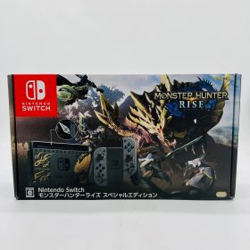 新品 Nintendo Switch モンスターハンターライズ スペシャルエディション