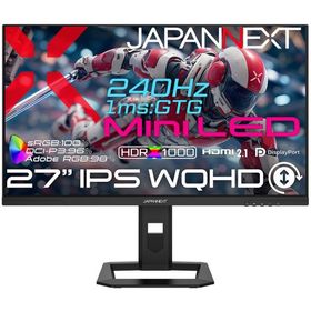 JAPANNEXT ゲーミング液晶ディスプレイ(27型/ IPS(AHVA)/ WQHD 2560×1440/ 240Hz/ 1ms/ HDR1000/ HDMI2.1/ DP1.4)(ブラック) JN-IPSM27G240Q-HSP 返品種別A