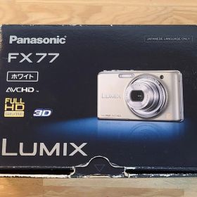 コンデジ Panasonic パナソニック LUMIX DMC-FX77 リリーホワイト 動作OK コンパクトデジタルカメラ 【E4508-001】■171