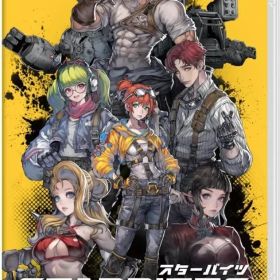 【新品】ニンテンドースイッチソフト STARBITES