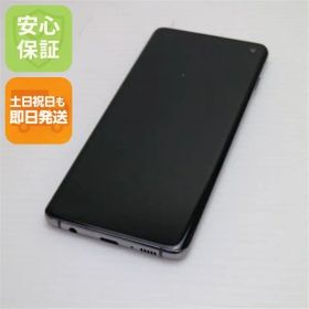 良品中古 SIMフリー Galaxy S10 プリズムブラック スマホ 本体 白ロム 中古 土日祝発送OK 09000