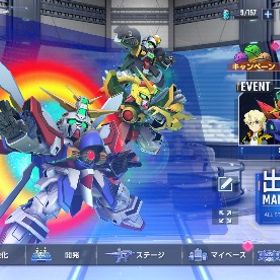 ガンダム・キャリバーン、ゴッドガンダムあり！！！ ダイヤ54440...ダイヤ200000SSRチケ2枚URチケ1枚ストーリ進行済み【ジージェネエターナル】キャラクター・資源が毎日更新、即時対応完凸ゴッドガンダム・完凸キャリバーン(最終決戦時)・完凸Hi-νガ...完凸ガンダムDX（EX）・完凸ゴッドガンダム・完凸デスティニーな... はじめてでも安心 90日補償つきアカウントlock_outline 完凸フリーダムガンダム・1凸ゴッドガンダム・デスティニーなど所持完凸Hi-νガンダム・完凸ストライクフリーダムガンダム・完凸ガン...完凸ゴッドガンダム・2凸デスティニー・完凸バルバトスルプスレク...2凸キャリバーン(最終決戦時)・2凸ゴッドガンダムなど所持ジージェネエターナル ★激安販売★ 商品リストからセルフセレクシ...完凸ゴッド、完凸デスティニー アカウント販売Gジェネ エターナル 引退垢『ジージェネエターナル』激安！URLから人気キャラを検索 ⇒ 在庫...【ジージェネエターナル】初期垢 人気キャラ、選択肢多い、リー...Hi-νガンダム・ゴッド・デスティニー完凸・キャリバーン完凸・限...ガンダムDX・デスティニー完凸・キャリバーン完凸・ストフリ・ピ...アストレイ・ガンダムX・デスティニー完凸・ストフリ完凸・キャリ...カンダムDX凸・Zガンダム凸・ゴッド凸・デスティニー完凸・ストフ...アカウント販売Hi-ν完凸、バルバトス完凸、デスティニー1凸初期垢 完凸ゼータ他 石15,000限定多数所持アカウント『ジージェネエターナル』★最安値★組み合わせが多い★人気キャラ検...【早い者勝ち】初期引退垢 多額課金垢 限定機体多数飽きたので売ります(デスティニー完凸)初期垢 引退 ゴット 限定機体あり ササビー ラクス UR多め ジージェネエターナル⇒ 最安値 人気キャラ 検索可 毎日更新 即時...引退アカウント 限定URユニット多数凸(ゴッド、デスティニー他)限定多数 ストフリ完凸 Hi-ν 完凸 ゴットガンダム キュベレイラクス＋ダイヤ172000-250000 SSRチケ2枚 UR1確定ラクス＋ダイヤ172000-250000 SSRチケ2枚 UR1確定ラクス＋ダイヤ172000-250000 SSRチケ2枚 UR1確定ラクス＋ダイヤ172000-250000 SSRチケ2枚 UR1確定ラクス＋ダイヤ172000-250000 SSRチケ2枚 UR1確定ラクス＋ダイヤ166000-250000 SSRチケ2枚 UR1確定ラクス＋ダイヤ166000-250000 SSRチケ2枚 UR1確定ラクス＋ダイヤ166000-250000 SSRチケ2枚 UR1確定ラクス＋ダイヤ166000-250000 SSRチケ2枚 UR1確定ラクス＋ダイヤ172000-250000 SSRチケ2枚 UR1確定ラクス＋ダイヤ172000-250000 SSRチケ2枚 UR1確定