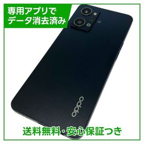 OPPO Reno7A CPH2353 128GB スターリーブラック SIMフリー