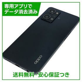 OPPO Reno7A CPH2353 128GB スターリーブラック SIMフリー