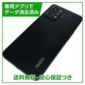OPPO Reno7A CPH2353 128GB スターリーブラック SIMフリー