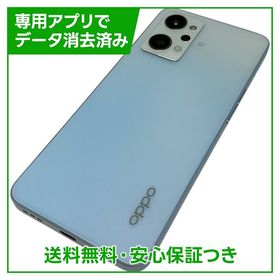 OPPO Reno7A CPH2353 128GB ドリームブルー SIMフリー