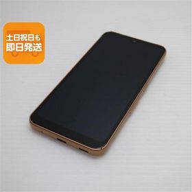 美品 arrows We FCG01 ローズゴールド スマホ 白ロム 本体 即日発送 土日祝発送OK あすつく