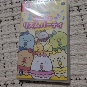 【新品未開封】すみっコぐらし みんなでリズムパーティ Switch ゲーム