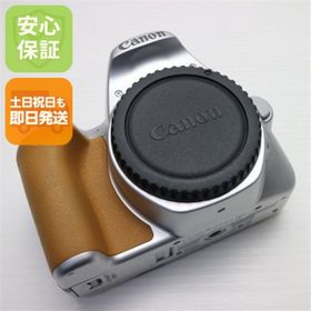 キヤノン(Canon)の超美品 EOS Kiss X9 ボディー シルバー M777(デジタル一眼)