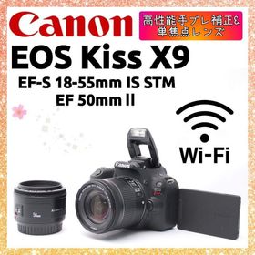 キヤノン(Canon)の❤即購入1000円OFF❤ Canon Kiss X9 ダブルレンズ 単焦点付き(デジタル一眼)