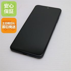 安心保証 新品同様 SIMフリー Redmi Note 11 グラファイトグレー