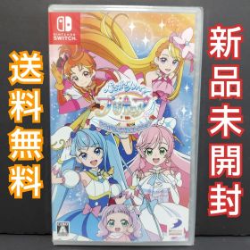 ひろがるスカイ プリキュア ひろがる パズルコレクション Switch ソフトA