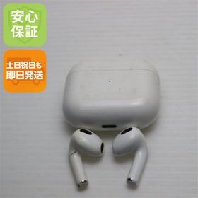 中古 AirPods 第3世代