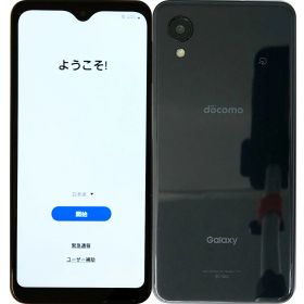 【中古】 SAMSUNG Galaxy A23 5G SC-56C Black ブラック docomo 64GB SIMロック解除済 白ロム 本体