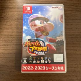 eBASEBALL パワフルプロ野球2022