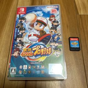 Switch 実況パワフルプロ野球