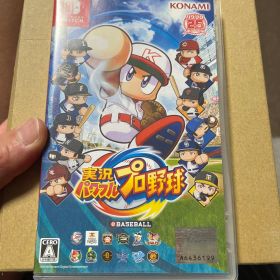 Switch 実況パワフルプロ野球