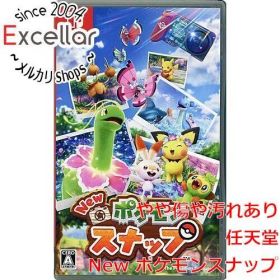 [bn:8] New ポケモンスナップ Nintendo Switch