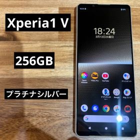 C923 au SIMフリー Xperia 1 V SOG10