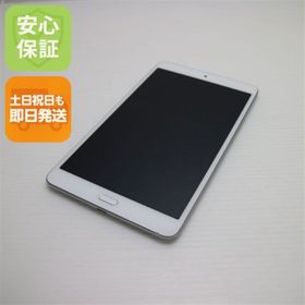 アンドロイド(ANDROID)の超美品 d-02K シルバー 本体 白ロム M777(タブレット)