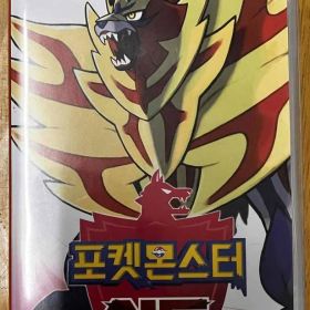 韓国版 ポケットモンスター シールド switch ソフト