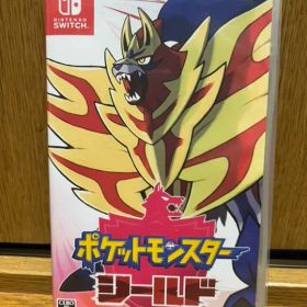 ポケットモンスター シールド