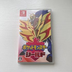 ポケットモンスター シールド