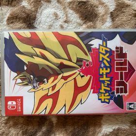 ポケットモンスター シールド (Nintendo Switch)