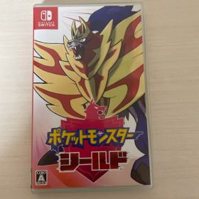 ポケットモンスター シールド