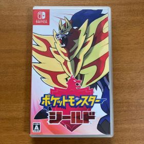 ポケットモンスター シールド ポケモン switch スイッチ