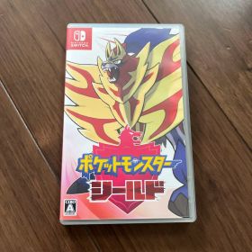 ポケットモンスター シールド
