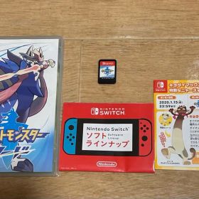 ポケットモンスターソード・シールド Switchソフト