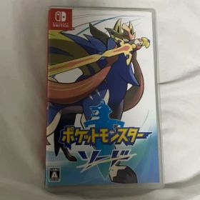 ポケットモンスター ソード Nintendo Switch 動作確認、初期化済み