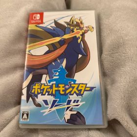 ポケットモンスター ソード (Nintendo Switch)