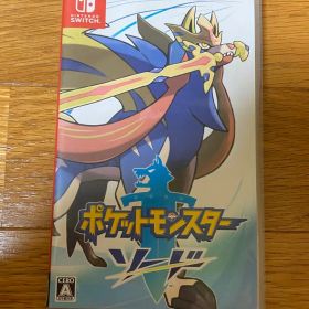 ポケットモンスター ソード