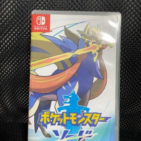 ポケットモンスター ソード ソフト(Nintendo Switch)
