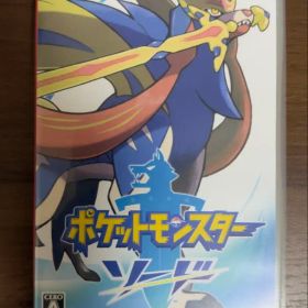 ポケットモンスター ソード Nintendo Switch