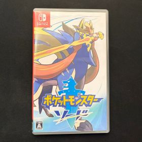 ポケモン ソード ポケットモンスター Switch パッケージ カセット ソフト