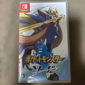 ポケットモンスター ソード Nintendo Switch