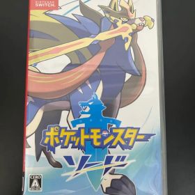 【即日発送可】ポケットモンスター ソード ポケモン
