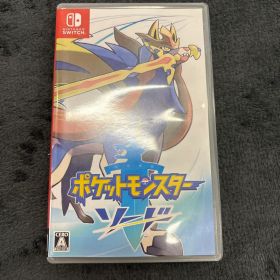 ポケットモンスター ソード