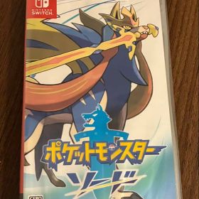 ポケットモンスター ソード Switch ソフト