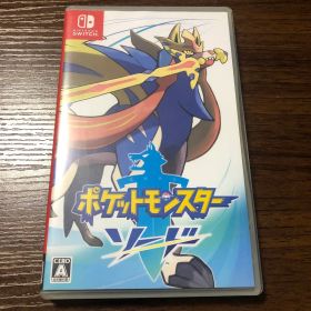 ポケットモンスター ソード 任天堂Switch Pokemon ポケモン