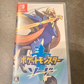 ポケットモンスター ソード