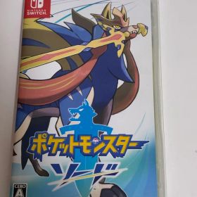 ポケットモンスター ソード