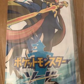 新品未使用！ポケットモンスター ソード