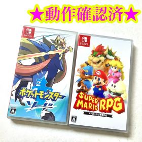 Switch ポケットモンスター ソード スーパーマリオRPG