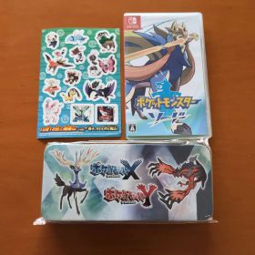 ポケットモンスター ソード パッケージ版