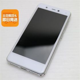 超美品 Rakuten Mini クールホワイト 即日発送 スマホ 白ロム 楽天 あすつく 土日祝発送OK