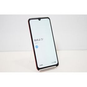 スマートフォン 本体 Galaxy A30 SCV43-u Samsung au SIMロック解除済み SIMフリー 残債なし 64GB レッド
